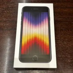 Apple iPhone SE 第3世代 64GB ミッドナイト