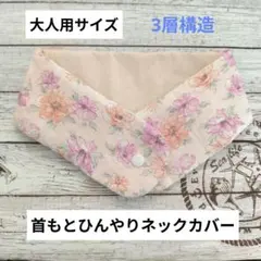 Item thumbnail for item 159cf4d9-6eb9-40c7-9814-8684994beb1a