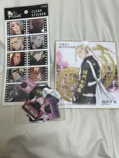 2026年最新】東京リベンジャーズまとめ売りの人気アイテム - メルカリ