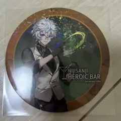 アニメイトカフェ にじさんじHEROIC BAR 等身 コースター 叢雲カゲツ
