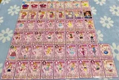 リカちゃんカード50枚バラ売り不可 最終値下げ