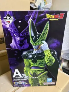 ドラゴンボール 一番くじ パーフェクトセル フィギュアA賞 新品未開封品