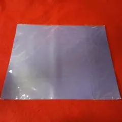 Item thumbnail for item df6b77fb-42f5-4171-9baa-244b7bbb8250