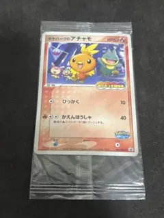 2025年最新】ポケパーク 未開封の人気アイテム - メルカリ