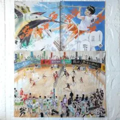 ハイキュー 切り抜きイラスト