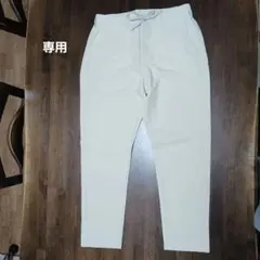 Atukumoria様専用　THE SHOP T K　テーパードパンツのサムネイル