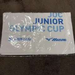Mizuno JOC Junior Olympic Cup タオルのサムネイル