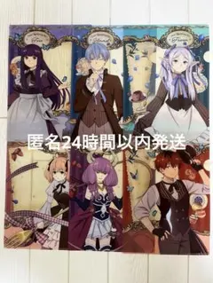 葬送のフリーレン　ファミリーマート限定クリアファイル　全6種+おまけ付き