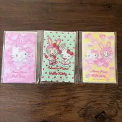 Mezzo Piano × Hello Kitty カードミラー 3枚セット