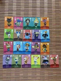 あつまれどうぶつの森 amiiboカード まとめ売り 21枚セット