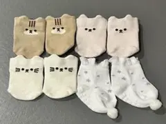 ベビー靴下4個セット