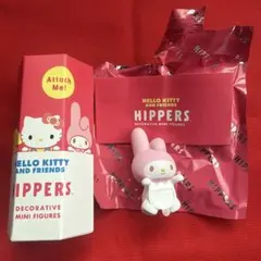 ヒッパーズ HIPPERS サンリオ マイメロディ