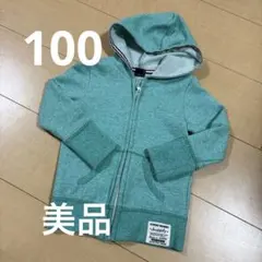 Item thumbnail for item c0e27e96-e219-4aaf-8b76-bcc3a00ebb06