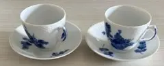 ロイヤルコペンハーゲンカップ・ソーサー 2個セット