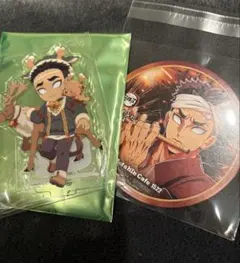 鬼滅の刃　クリスマス2025 悲鳴嶼行冥