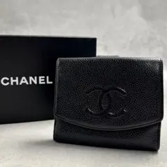 CHANEL キャビアスキン ココマーク ブラック 折り財布 A348