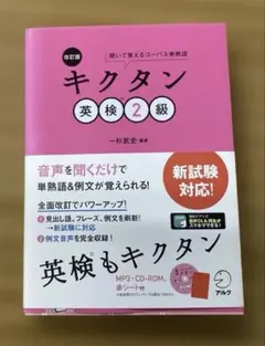 Item thumbnail for item 67a2135d-a5b7-4aaf-8a23-e8c999b9f22e