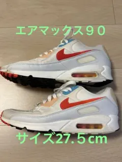 NIKE AIR MAX 90 ホワイト レッド ブルー　27.５cmのサムネイル