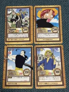 2026年最新】赤髪海賊団 カードの人気アイテム - メルカリ