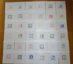 Item thumbnail for item f4eb5dd7-55fb-4dfa-bcd0-6364f49006df