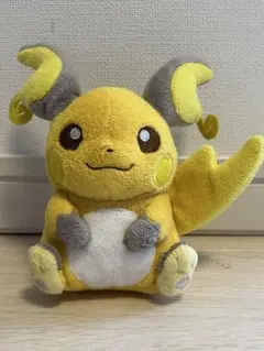 ライチュウ ぬいぐるみ ポケモンセンターオリジナル ポケモンキャンバス