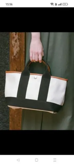 トプカピ　スコッチグレインネオレザーミニトート　ブラック