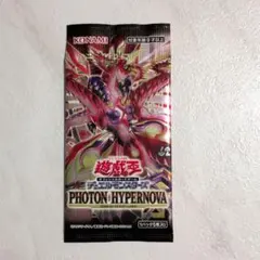 遊戯王OCG PHANTOM DARKNESS 未開封パック - メルカリ