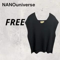 NANOuniverse LB.04 FREE ダークグレー シンプル ベスト