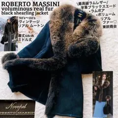 2026年最新】Roberto massiniの人気アイテム - メルカリ
