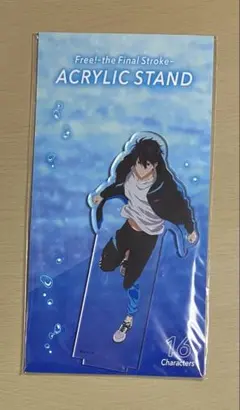 2026年最新】七瀬遙 アクスタの人気アイテム - メルカリ