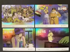 リトルウィッチアカデミア　複製原画 Amazon.co.jp: リトルウィッチアカデミア 「recess 〜The Art of