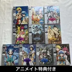 マギ アニメ一期 完全生産限定版 ブルーレイ 全巻セット アニメイト特典付き