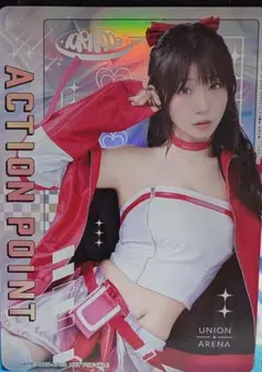 2026年最新】伊織もえ apの人気アイテム - メルカリ