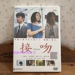 Item thumbnail for item 01b9479a-f25a-443a-afab-9377cbb740dc