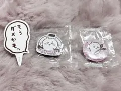 ちいかわ コラボカフェ ピック くら寿司