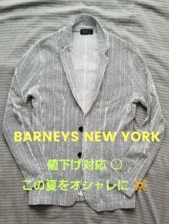 ☆ BARNEYS NEWYORK ☆ シアサッカー テーラードジャケットのサムネイル
