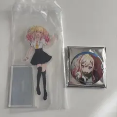 プロセカ 天馬咲希 まとめ売り