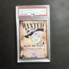2026年最新】サボ psa10の人気アイテム - メルカリ