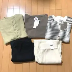 新品美品☆　レディース服　まとめ売り　着回し5点セット