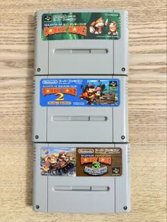 ドンキーコングシリーズ 3本セット　ファミコン　　ソフト
