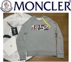 美品♪国内正規モンクレール MONCLER トレーナー 1952 定価10万円のサムネイル