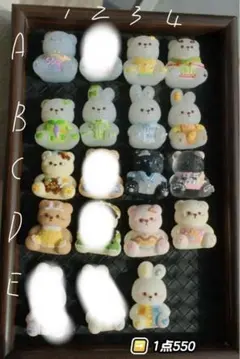 わんちゃん ミニスクイーズバラ売り可 - メルカリ
