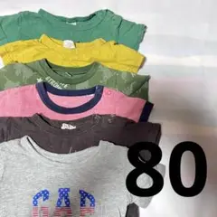 子供服　80 トップス