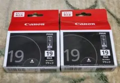 キャノン 純正インク　BCI-19 カラー・ブラック各8個セット　新品未使用品 Amazon.co.jp: キヤノン Canon 純正 インクカートリッジ BCI