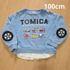 トミカ 車デザイン トレーナー 100cm　水色　レイヤード風　男の子