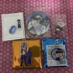 銀魂　志村新八　まとめ売り