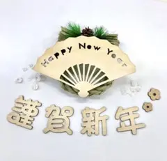 Item thumbnail for item b0d9f6f5-9c33-41cb-acdd-fb268b906b5b