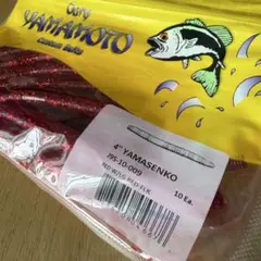 Item thumbnail for item cf3e1a21-109a-4193-8599-e2e28b89abfe