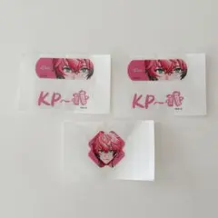 かまぼこ様 リクエスト 2点 まとめ商品