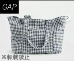 新品タグ付き　完売　人気商品　GAPロゴトートバッグ　ギンガムチェックのサムネイル